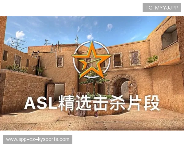 ASVEL球队实力持续增强，asl战队联赛