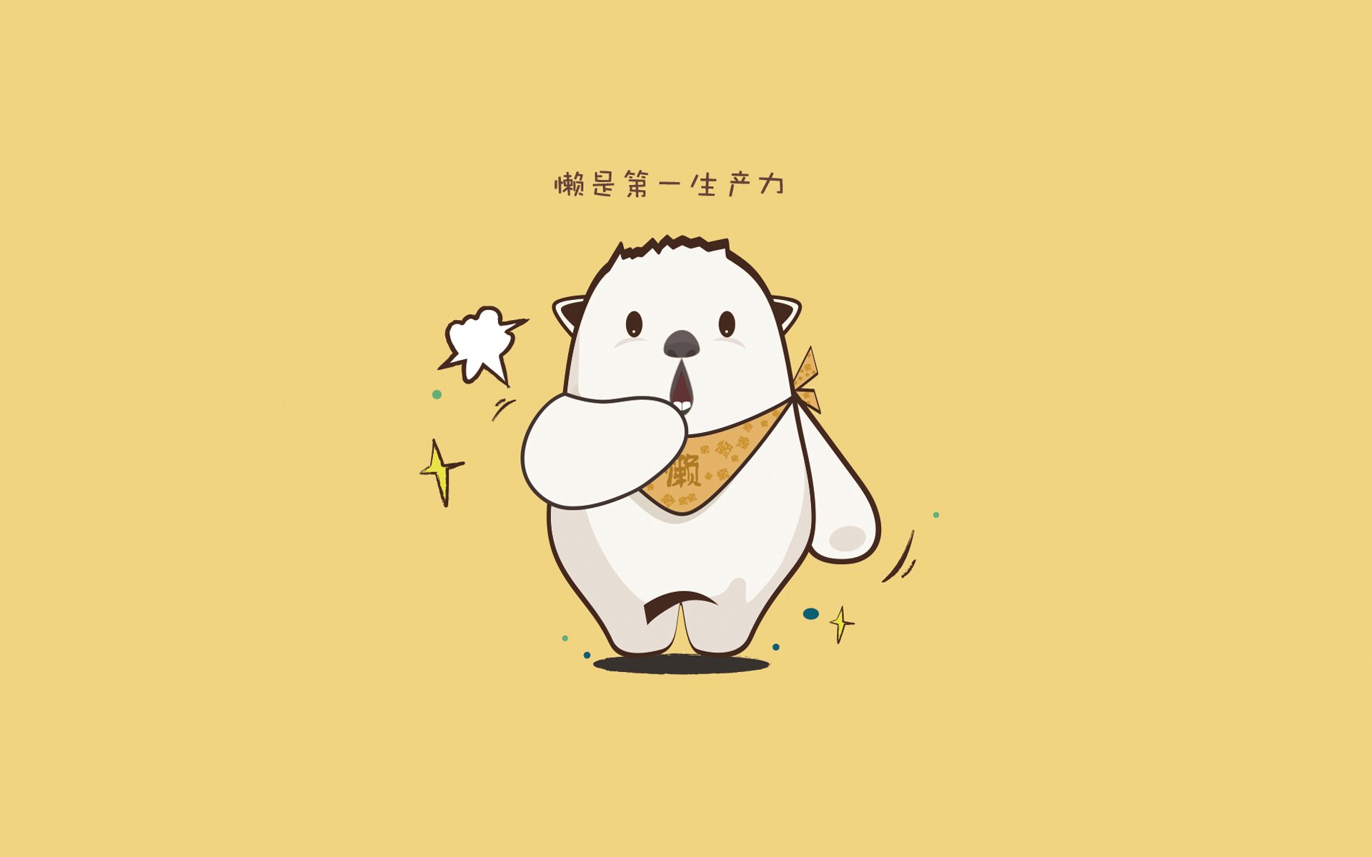 中国队仰泳开局慢热 澳队迅速拉开，中国仰泳选手